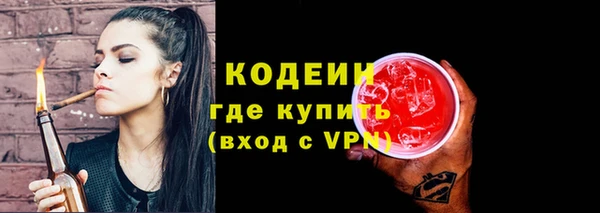 мет Беломорск