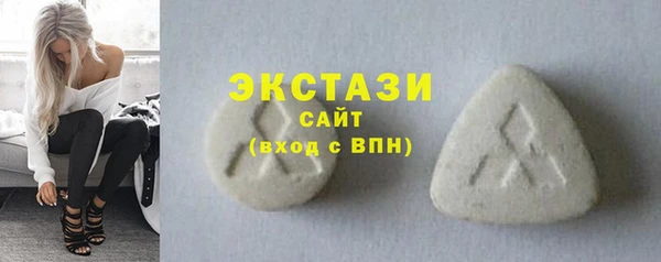мет Беломорск