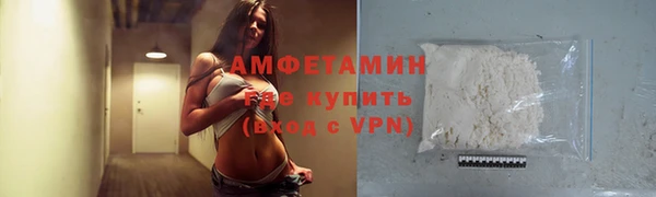 мет Беломорск