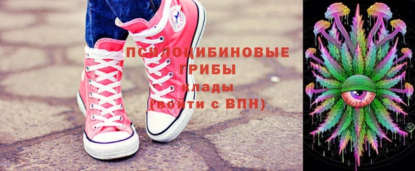 мет Беломорск