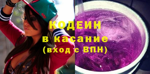 мет Беломорск