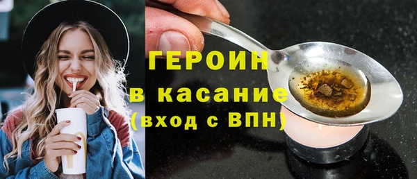 мет Беломорск