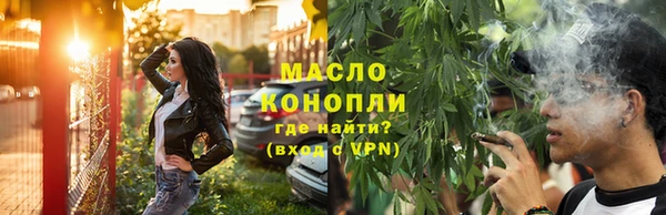 мет Беломорск